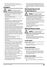 Страница 339