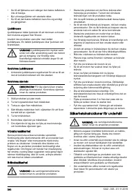 Страница 340