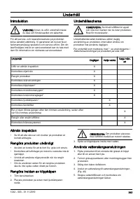 Страница 343