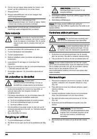 Страница 344