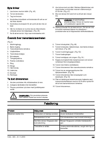 Страница 345