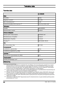 Страница 348