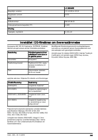 Страница 349