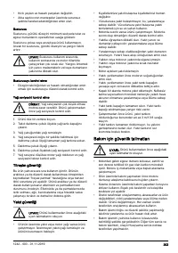 Страница 353