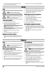 Страница 354