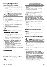 Страница 355