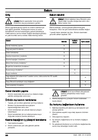 Страница 356