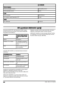 Страница 362