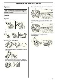 Страница 104