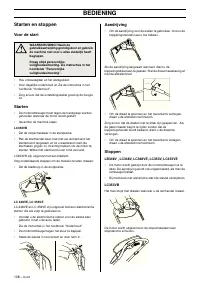 Страница 109