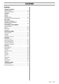 Страница 180