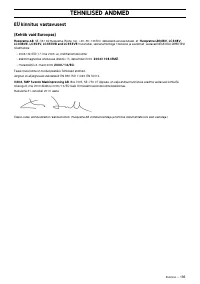 Страница 194