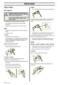 Страница 237