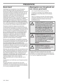 Страница 100