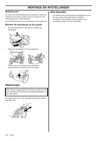 Страница 104