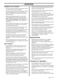 Страница 107