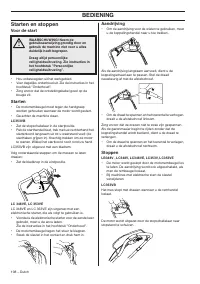 Страница 108