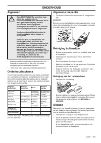 Страница 109