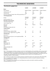 Страница 111