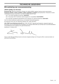 Страница 113