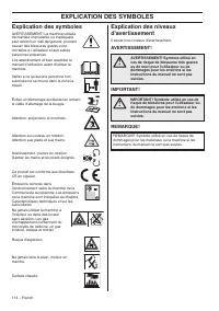 Страница 114