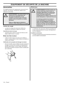 Страница 118