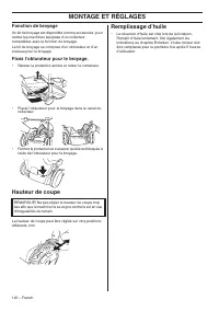 Страница 120