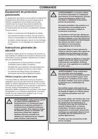 Страница 122