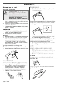 Страница 124