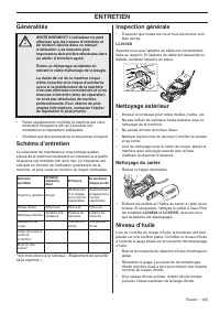 Страница 125