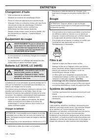 Страница 126