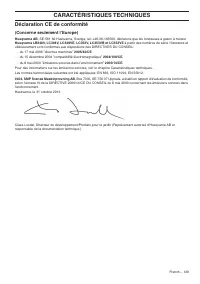 Страница 129