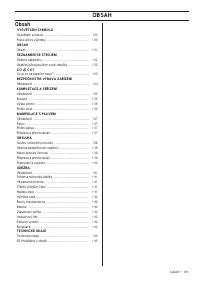 Страница 131