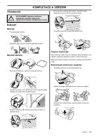 Страница 135