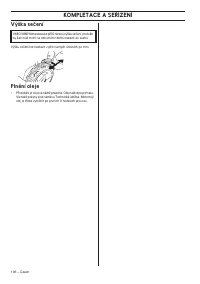 Страница 136