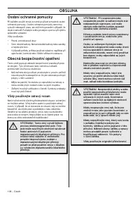 Страница 138