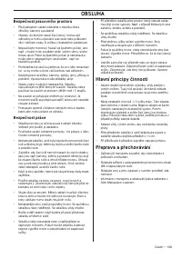 Страница 139