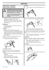 Страница 140