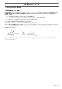 Страница 145