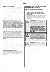 Страница 148