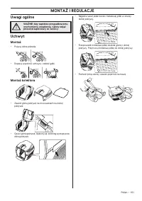 Страница 151
