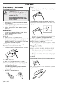 Страница 156