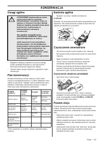 Страница 157