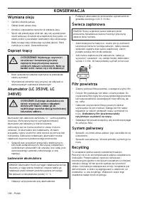 Страница 158