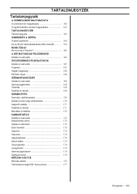 Страница 163