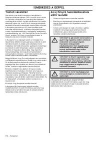 Страница 164