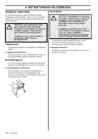 Страница 166