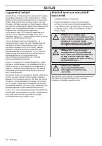 Страница 180