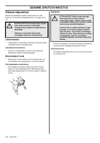 Страница 182