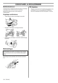 Страница 184